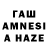 Метамфетамин винт RAMAZAN_GH