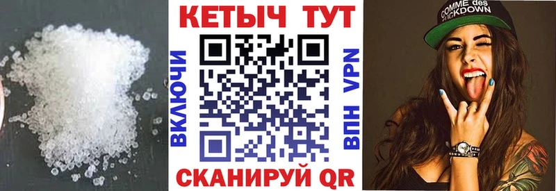 маркетплейс клад  Таштагол  Кетамин ketamine  МЕГА ССЫЛКА 