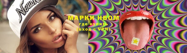 а пвп мука Аркадак