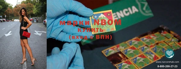 а пвп мука Аркадак