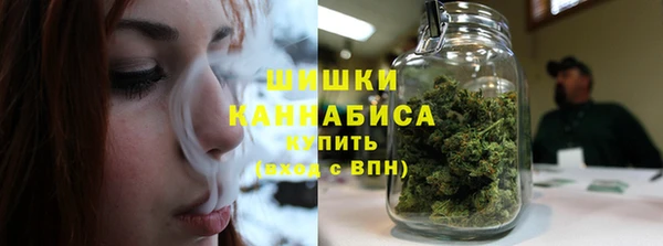 а пвп мука Аркадак