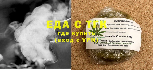 а пвп мука Аркадак