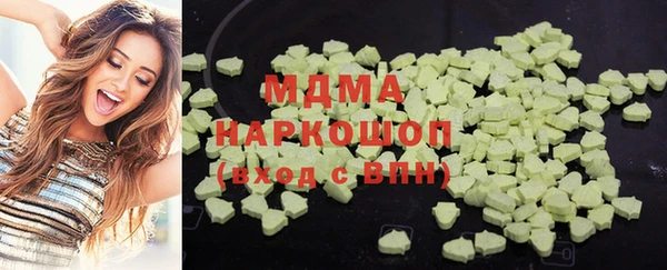 а пвп мука Аркадак