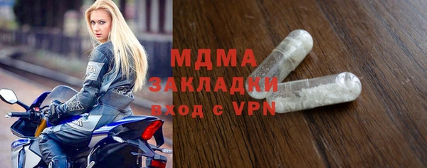а пвп мука Аркадак