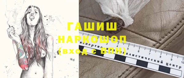 а пвп мука Аркадак