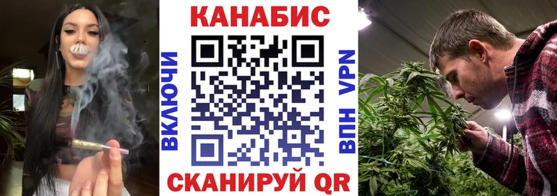 Марихуана марихуана  OMG как войти  Таштагол  купить наркотики сайты 
